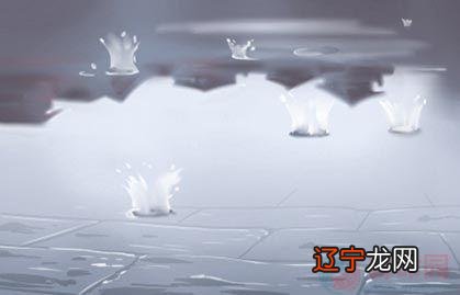 一下风水堂:八字合婚只有15分的人来说