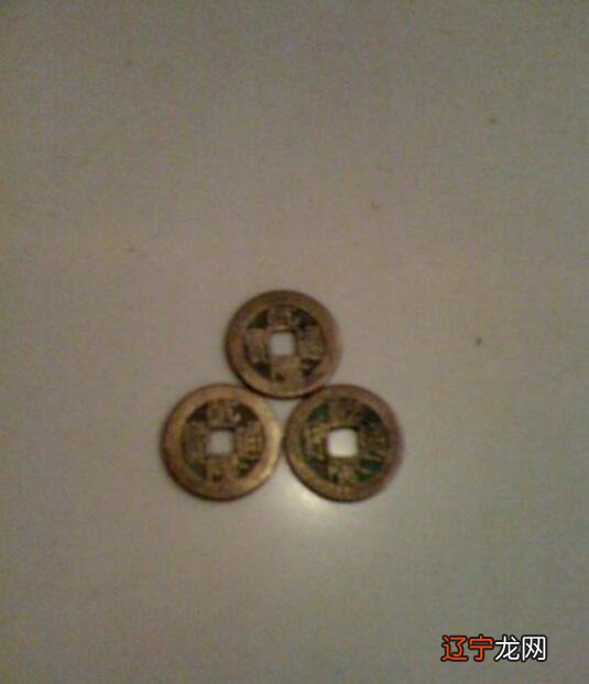 占卜时摇卦需要几枚？铜钱的字面为阳还是为阴那？