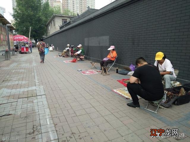 易经怎么占卜_在线易经占卜_易经占卜术