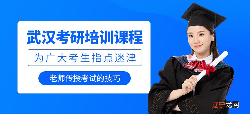 风水学习班_怎样学习风水_学习风水的基础知识