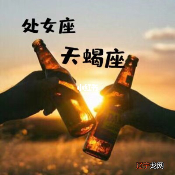 学到十二星座，就想到十二这个数字很神奇！！