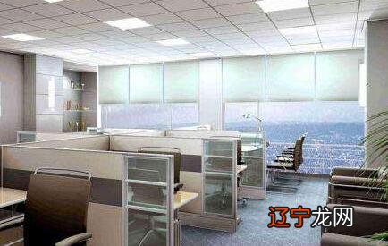 慈世堂:什么样的房子越住越富企业风水布局