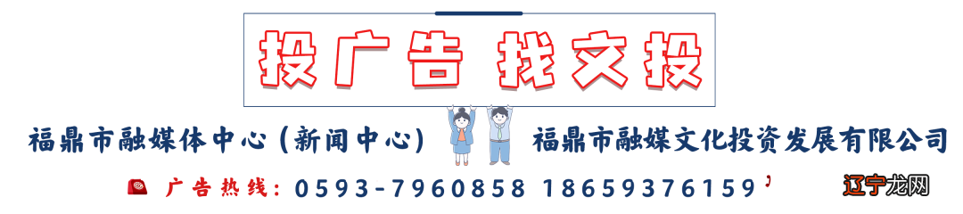 文明新风劲吹绘就振兴画卷村加快推进移风易俗整治“文明乡风得益于村规民约村规民约