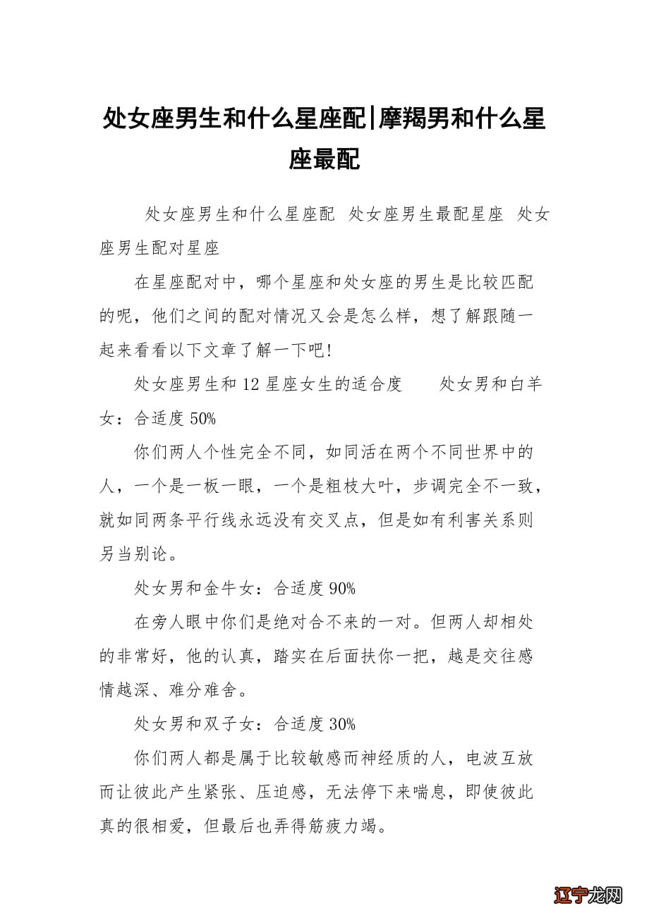 爱情哪有金钱靠谱,活了这么多年的很透彻