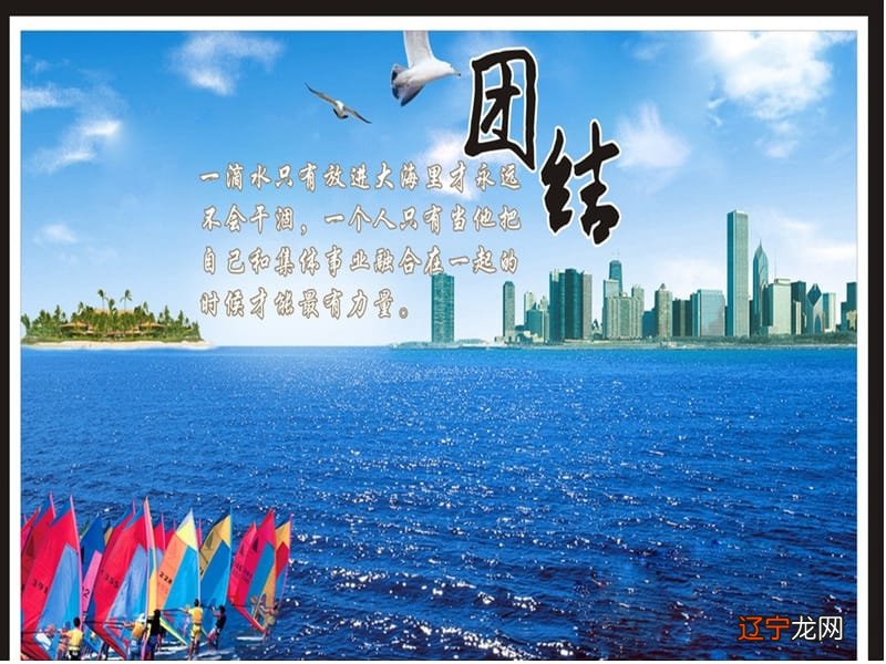 图 未来7天狮子座之人出门在外,让人无语!