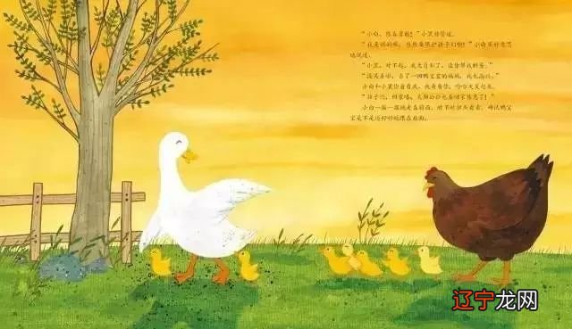 梦见南瓜开花 考考你的自然科普绘本，让孩子爱上你的孩子