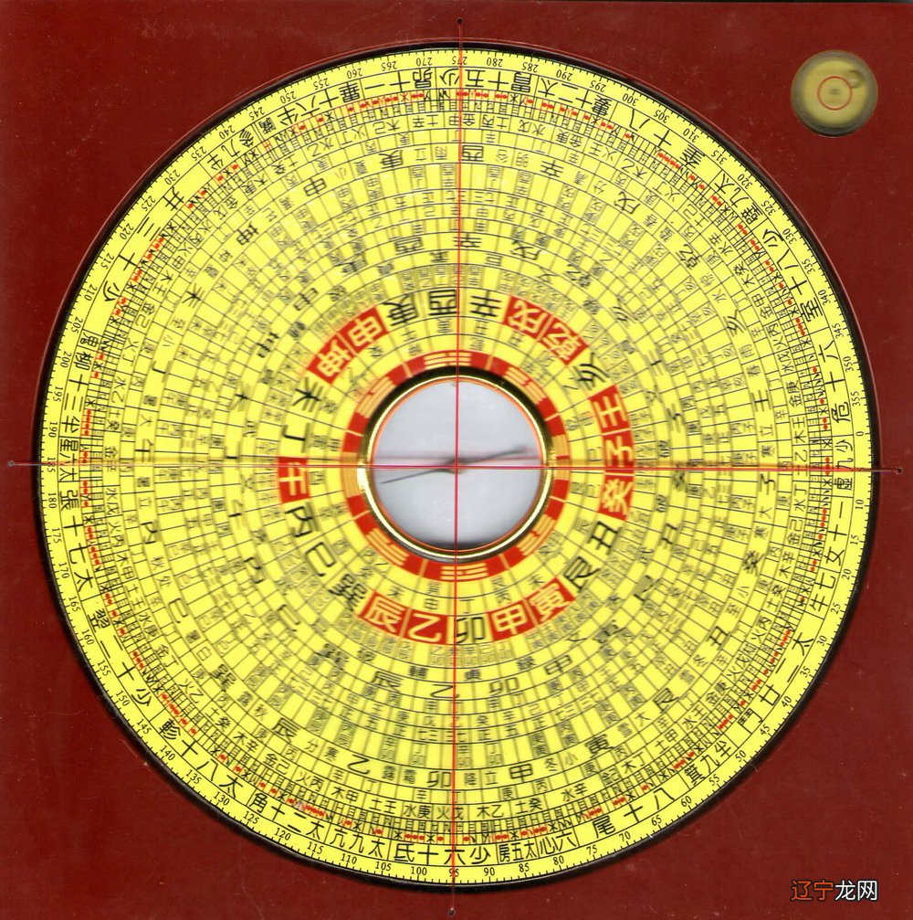 全自动智能苹果电子风水是中国*好的罗盘、八宅罗盘