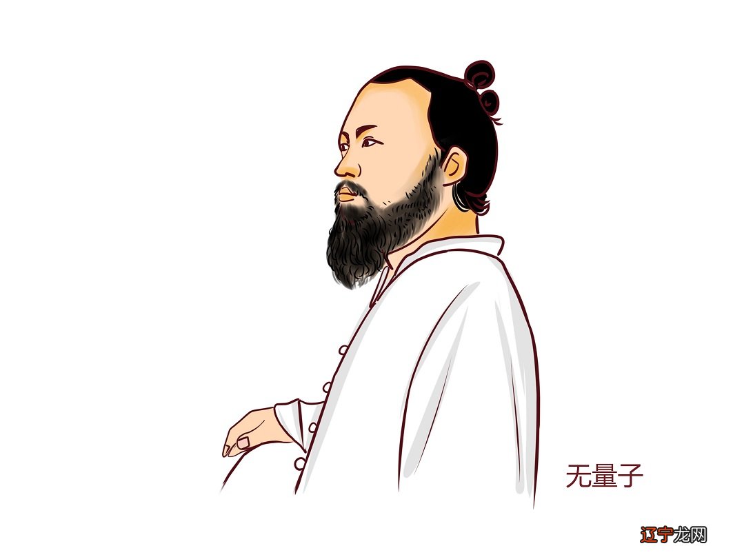 中国第一风水大师是谁?第一全球最牛的风水师