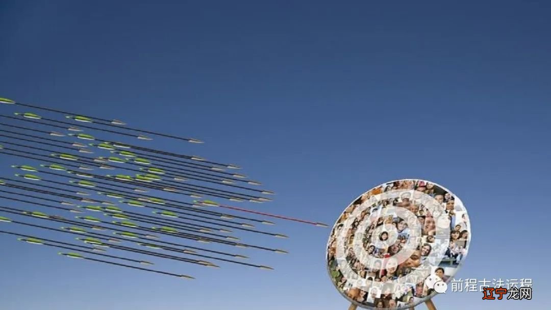 风水堂:事业运势容易遭受阻碍的八字