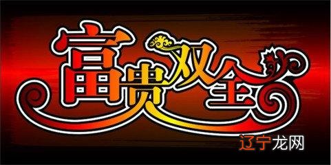 测字占卜他有多喜欢你_占卜她有没有喜欢过我_占卜喜欢的人