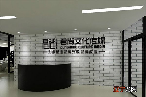 组图 安巨文化传媒公司名意指包容的胸怀之义