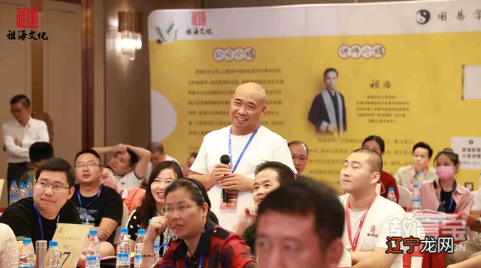 俗话说风水堂:世界风水在中国，中国风水