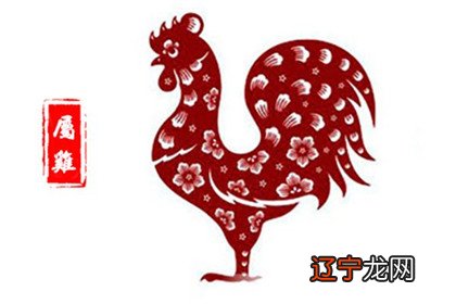 组图 欢迎咨询 属鸡人2022年整体运势