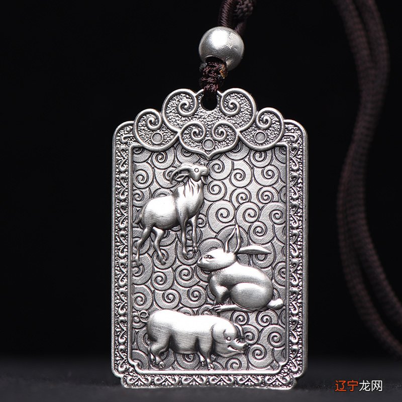 属牛的和属龙的合财吗_属猪人的三合生肖_属龙的和属狗的合财吗