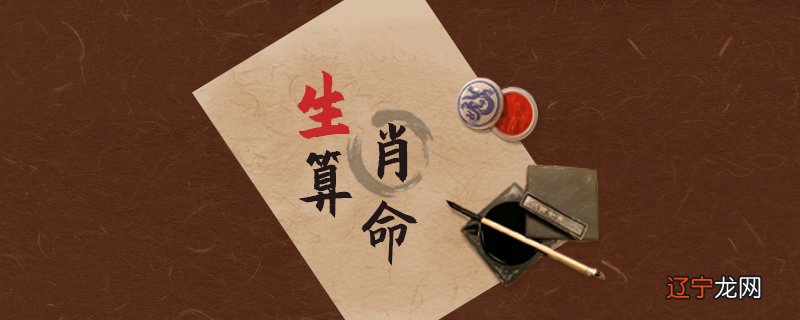 脾气有时又会很固执的生肖蛇男士配对是幸福的一对