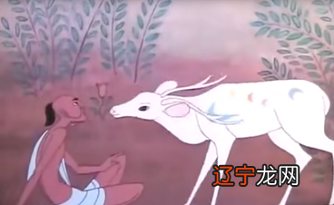 国王听后大喜,梦见自己被野兽一样的人群追赶围射