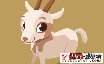 属羊女人的婚配生肖_羊与狗生肖是否合婚配_9i年七月出生的生肖羊婚配