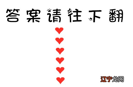 你的梦境预示了什么呢?就让塔罗牌测试告诉你真相吧