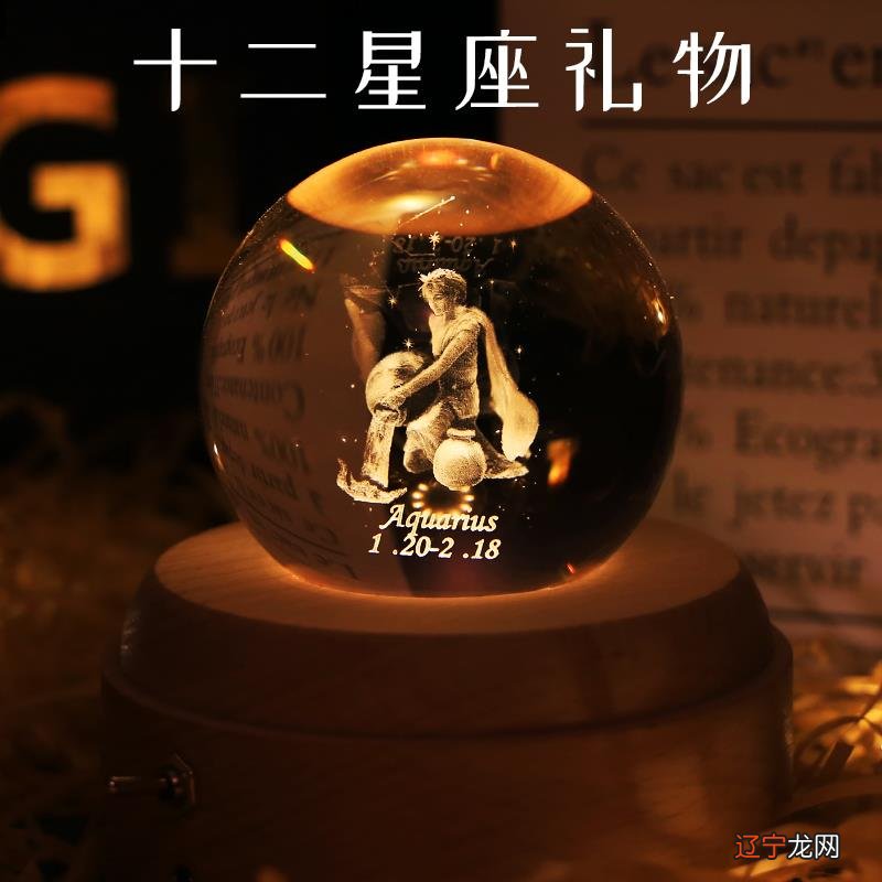 双鱼座女生喜欢什么礼物12月最让人兴奋又期待的日子