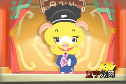 组图 下女属猪的婚配属相最好？与什么属相最佳？