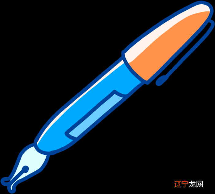 图 星座与天象 2019年只剩下最后一个月有什么提示?