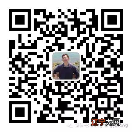 周易卦象上卦下卦_周易课堂艮卦_周易35卦晋卦