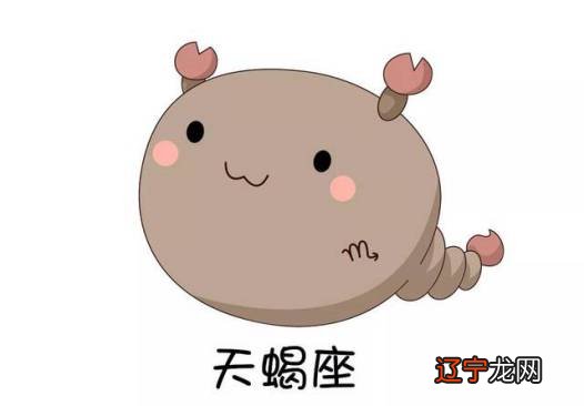 明说金星与火星,作为水象星座将有什么样的表现共性