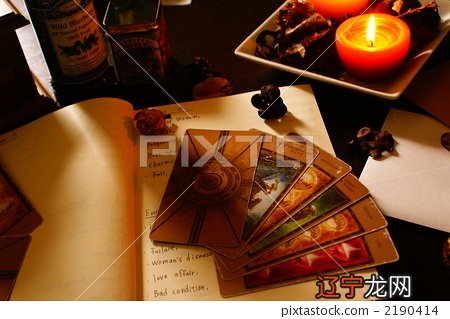 占卜考运 一则《传奇纪录片—骗术大揭秘》引发兴趣圈子小热议