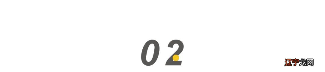 占卜考运 一则《传奇纪录片—骗术大揭秘》引发兴趣圈子小热议