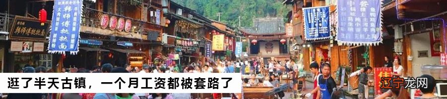 占卜考运 一则《传奇纪录片—骗术大揭秘》引发兴趣圈子小热议