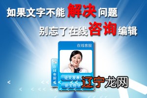 2015年09月01日所属期刊知识点击次数:湖南省