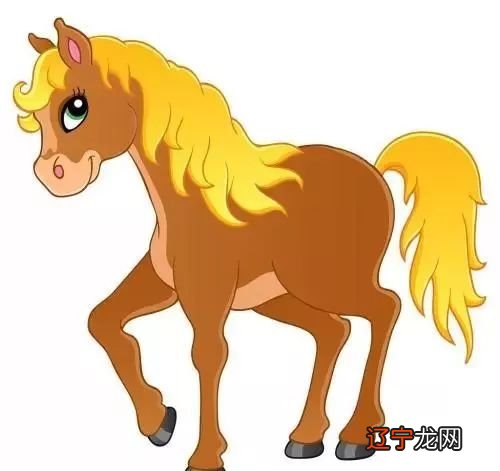 鸡和牛的属相合不合财_属马的和什么属相最合财_生肖马跟什么属相和财