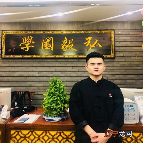 善广风水堂：善广居士以其神奇的命理分析和同情心