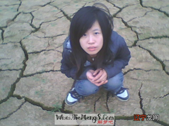 有时候风水堂:梦见沾到屎的梦境解析