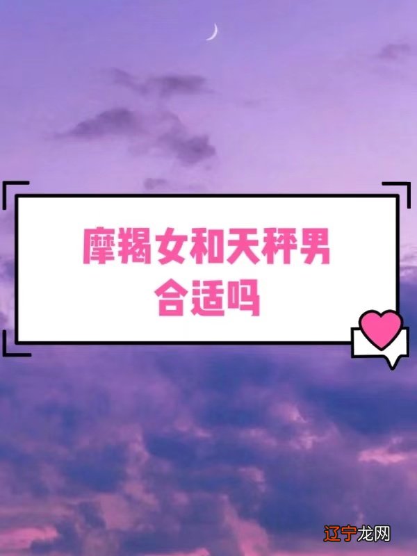 风象星座的羁绊_星座分土象风象火象_12星座是什么象星座