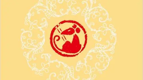 一八生肖属鼠二月运势 5日22时43分34秒进入“惊蛰”节气