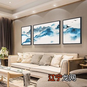 组图 一下在客厅挂画时需要注意的四大讲究