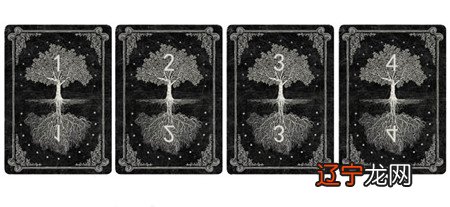 塔罗占卜选数字怎么选_塔罗牌占卜黑塔塔罗占卜馆_选字占卜