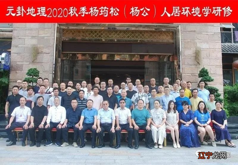 在派派中怎样赚体力瓶_风水学中可有留名派_方伟中裂可宁霜有激素