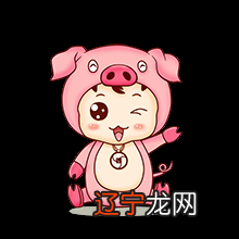 催旺风水堂:催旺桃花运,桃花为异性缘气场的生肖