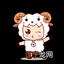 催旺风水堂:催旺桃花运,桃花为异性缘气场的生肖