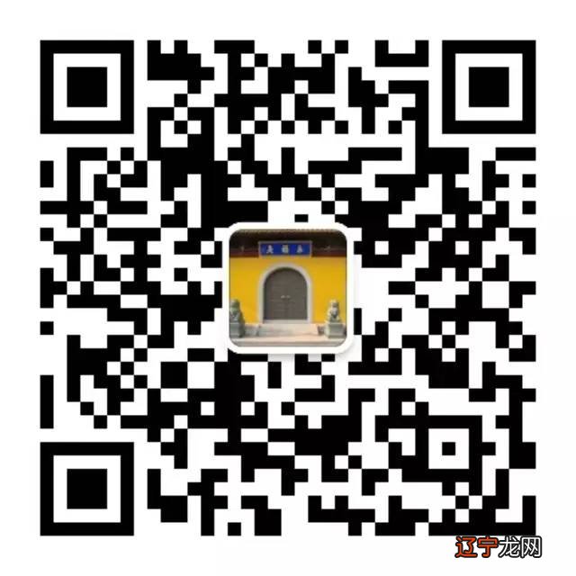 5月10日 恭迎大智文殊师利菩萨诞辰吉日