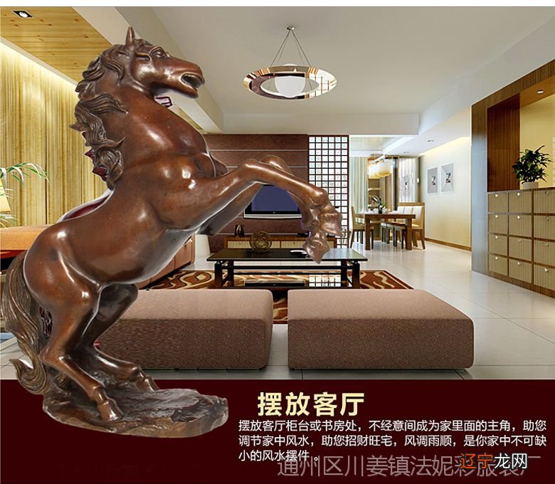 风水学事业运_属狗明日运事业运如何_免费算事业运