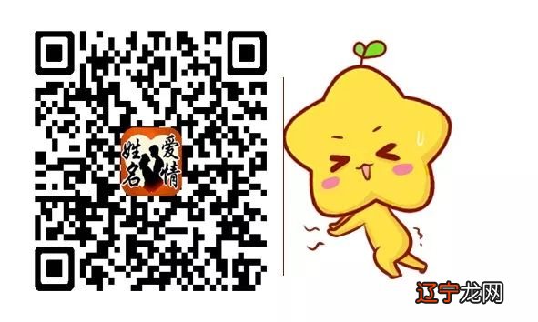 组图 12星座在爱情上到底有着怎样的态度呢?