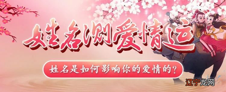 组图 12星座在爱情上到底有着怎样的态度呢?