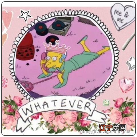 梦见与情人偷情被发现