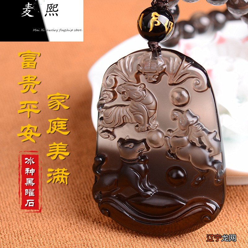 男女属相婚配表大全，你知道这是怎么回事女婚配指数对照表