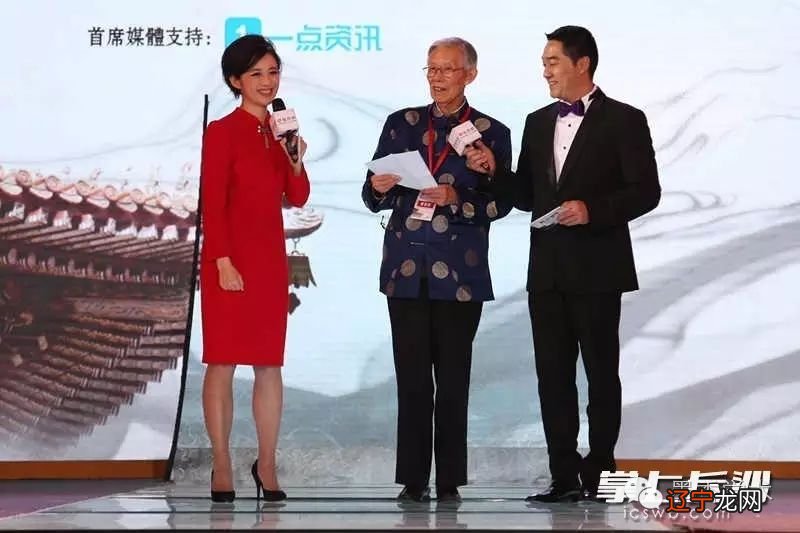 “致敬国学:第二届全球华人大典”颁奖盛典在湖南大学举行