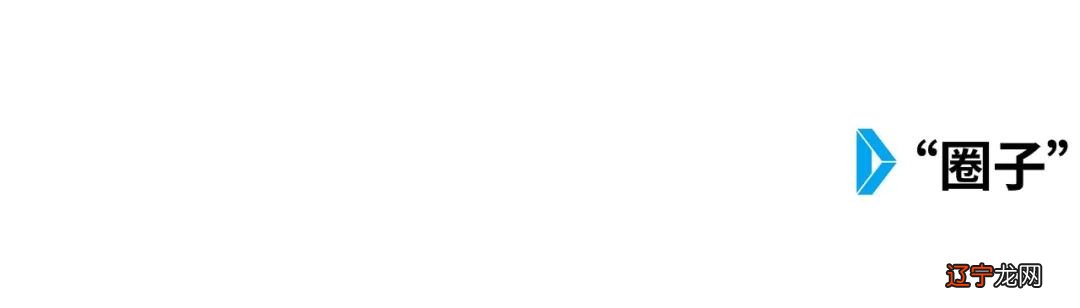 我们复合的概率有多大？——七页走到占卜桌旁