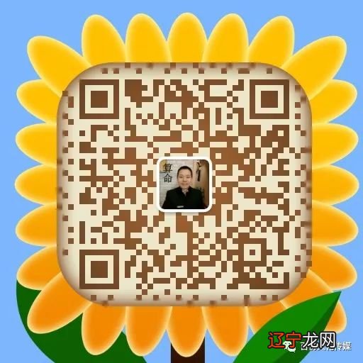 巽为风 周易第五十七卦详解巽第38卦